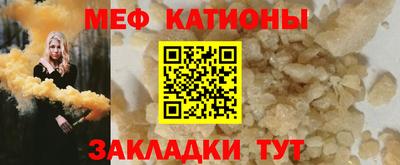 амфетамин Ефремов