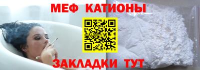 амфетамин Ефремов