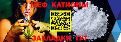 хмурый Железноводск