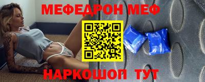 хмурый Железноводск