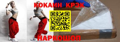 амфетамин Ефремов