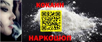 хмурый Железноводск