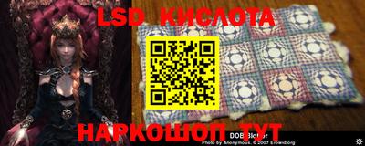 каннабис Железногорск