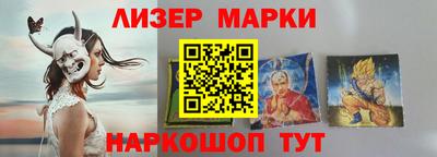 амфетамин Ефремов