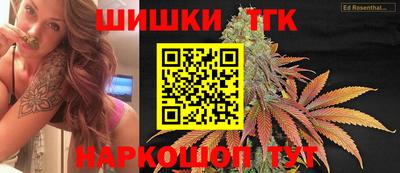 амфетамин Ефремов