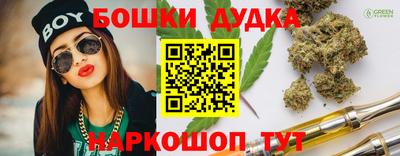 хмурый Железноводск