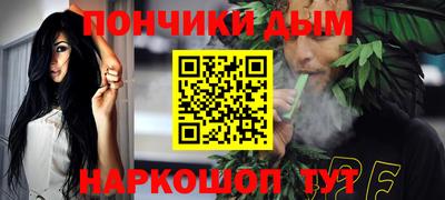 хмурый Железноводск