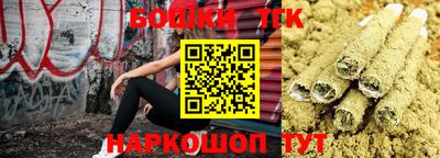 амфетамин Ефремов