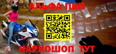 хмурый Железноводск