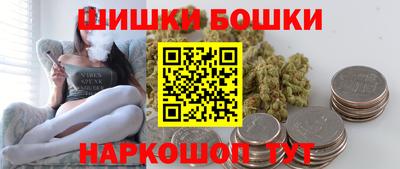 хмурый Железноводск