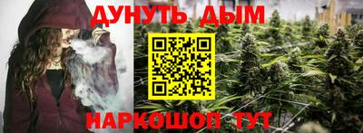 амфетамин Ефремов