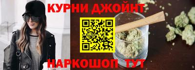 амфетамин Ефремов