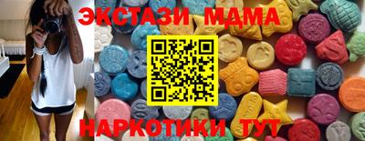 хмурый Железноводск