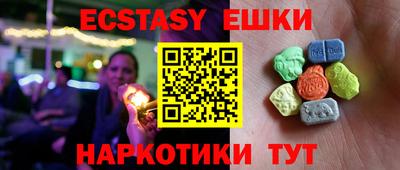 хмурый Железноводск