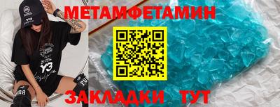 каннабис Железногорск