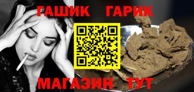 хмурый Железноводск