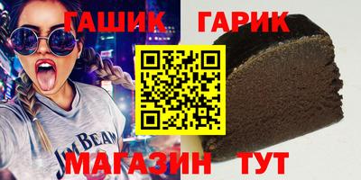 хмурый Железноводск