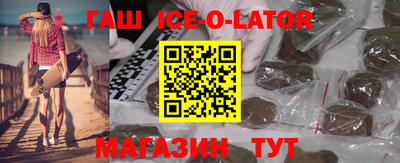 амфетамин Ефремов