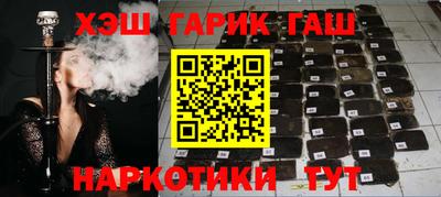 амфетамин Ефремов