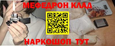 хмурый Железноводск