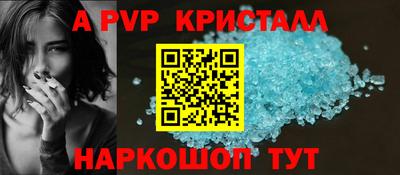 хмурый Железноводск
