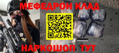 хмурый Железноводск