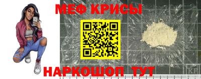 каннабис Железногорск